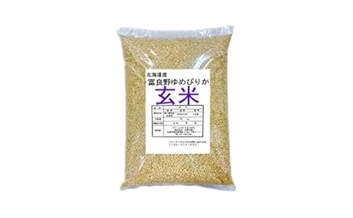 [令和7年度産]◆3ヵ月定期便◆ 富良野 山部米研究会[ ゆめぴりか ]玄米 5kgお米 米 ご飯 ごはん 白米 令和7年 令和7年産 新米 新米予約 定期便 定期 北海道 富良野市 道産 直送 ふらの