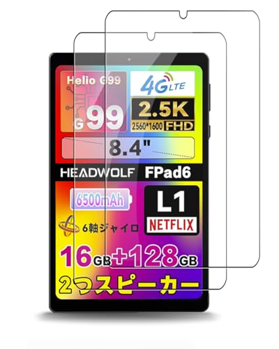 y2ZbgzBMAX I8 p KXtB 8C` YAJOJO یtB  2.5D ߗ CA[ dx9H Uh~ ^b` KX tB