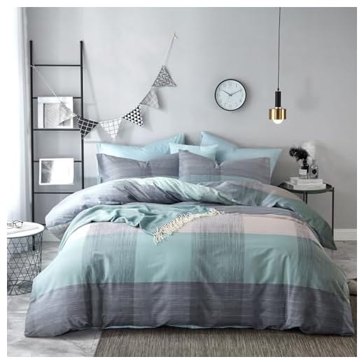 VM VOUGEMARKET Blue Patchwork Duvet Cover Set
