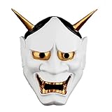 [meioro] 般若 お面 般若の御面 民芸お面 マスク仮面舞踏会 お祭りコスプレ キャラクター 男女共用 学園祭 鬼面 縁日 はんにゃ ハロウィン 丈夫 撮影道具 (ホワイト)
