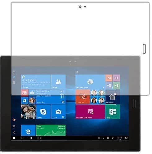 PDA工房 VersaPro タイプVU Perfect Shield 保護 フィルム 反射低減 防指紋 日本製