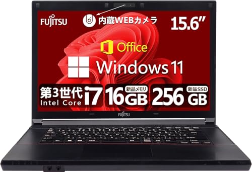 【整備済み品】 【CPU:第3世代Core-i7搭載+Webカメラ搭載】富士通 FMVシリーズ ■MS & Office2019&最新Windows11 Pro/テンキー付き(外付けor内蔵)/15.6インチ/WiFi/HDMI/高いパフォーマンス/ノート
