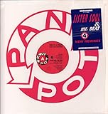 Victory (Glory Mix, 1991) [Vinyl Single]