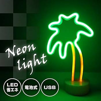 ヤシの木　イルミネーション　立体型電飾 楽天市場】LED ストリングライト イルミネーション 150 cm