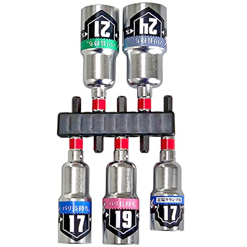 xXgc[ KOSEI ^ p[\Pbg rbgz_[t 5pcs (17~24mmZbg) BDSP-1724S