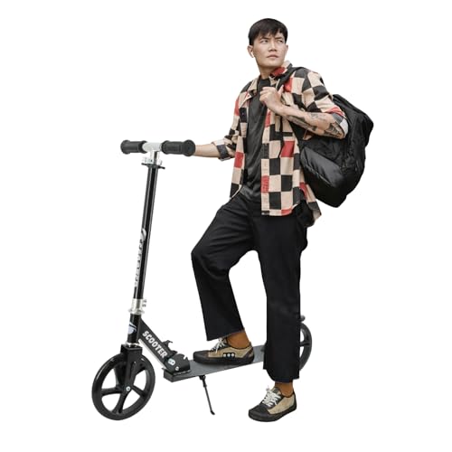 Hyiatyo Lightweight Scooter, 2-Wheel, Adjustable Height, 200mm Wheels