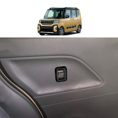 For 新型タントカスタム LA650S LA660S LA650系 タント ファンクロス LA650系ミドルドアスイッチボタンフレーム リフトウィンドウパネル 装飾フレーム ABS樹脂製 傷に強く、耐摩耗性に優れていますTANTOタントアクセサリー (ブ