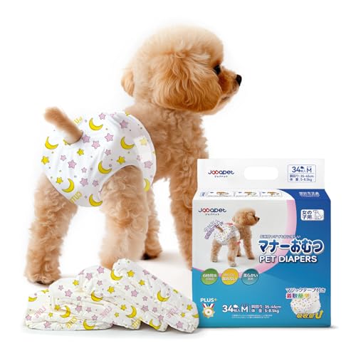 Japapet 犬用おむつ 女の子用 犬オムツ メス ペットオムツ マナーおむつ 高齢犬 小型・中型犬用 Mサイズ 34個入り