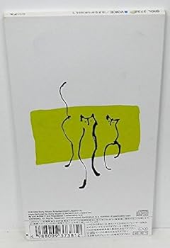 AMAZONS 8cm cd 6枚 夢で逢いましょう 嘘泣きでCHEEK 他 AMAZONS / 嘘泣きでCHEEK(1989) ~Single & Album Version~ - YouTube