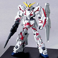ユニコーンガンダム セット Amazon.co.jp: ガンダムコレクションDX8 RX-0ユニコーンガンダム