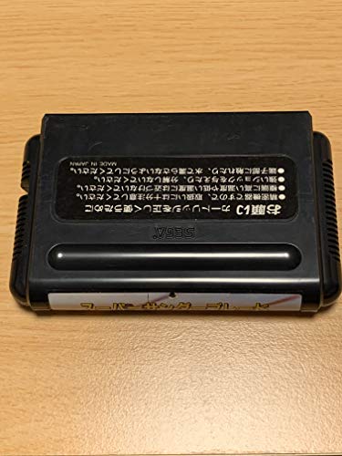 スーパーサンダーブレードの関連画像4