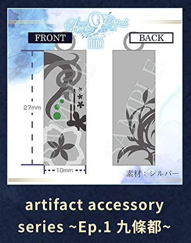 artifact accessory series Ep.1九條都9-nine- artifact accessory series 九條都 9-nine- - メルカリ