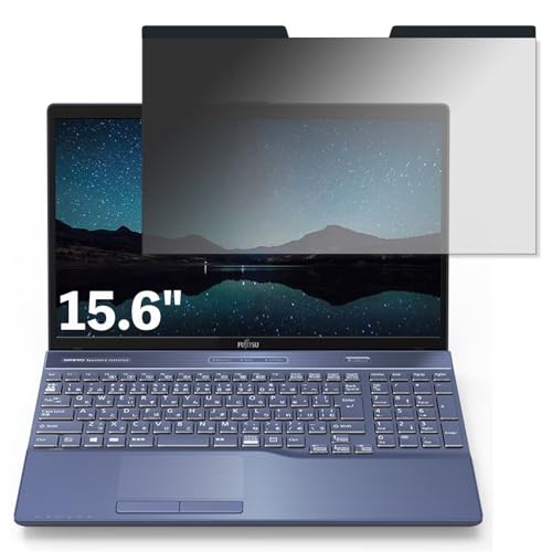 �x�m�� FMV LIFEBOOK AH�V���[�Y AH77/D1 15.6�C���` 16:9 �Ή� �}�O�l�b�g�� �`�����h�~�t�B���� �v���C�o�V�[�t�B���^�[ �u���[���C�g�J�b�g ���˖h�~ PC �p�\�R�� �m�[�g�u�b�N �̂������h�~ ��ʕی� �ی�V�[�g ���E��