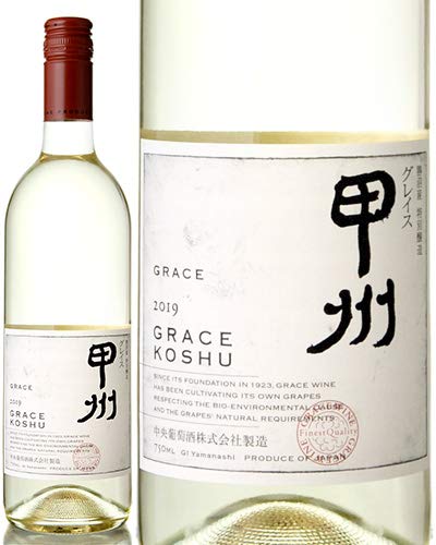 日本ワインのおすすめ人気ランキング15選 国産ワインとの違いや安いワインもご紹介 セレクト Gooランキング 日本ワインのおすすめ人気ランキング15選 国産ワインとの違いや安いワインもご紹介 セレクト Gooランキング