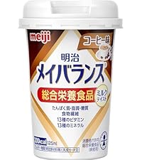 明治メイバランスミニ　ヨーグルト味、コーヒー味各5ケース Amazon.co.jp: メイバランスミニカップ コーヒー味 125ml×12本