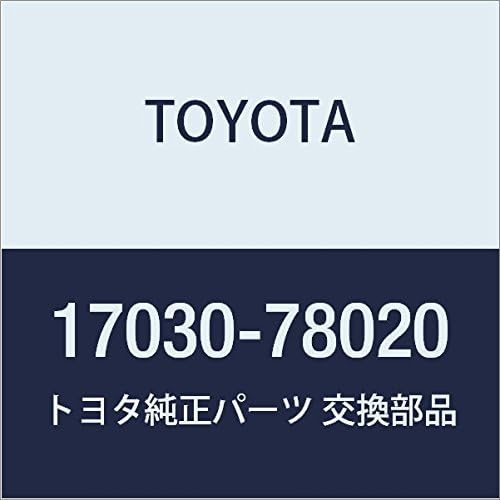 TOYOTA (toyota) Genuine Parts Air Hose No. 1