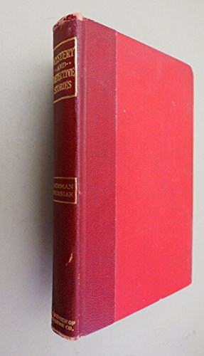 Library of the World's Best Mystery and Detecti... B000JVCPJE Book Cover