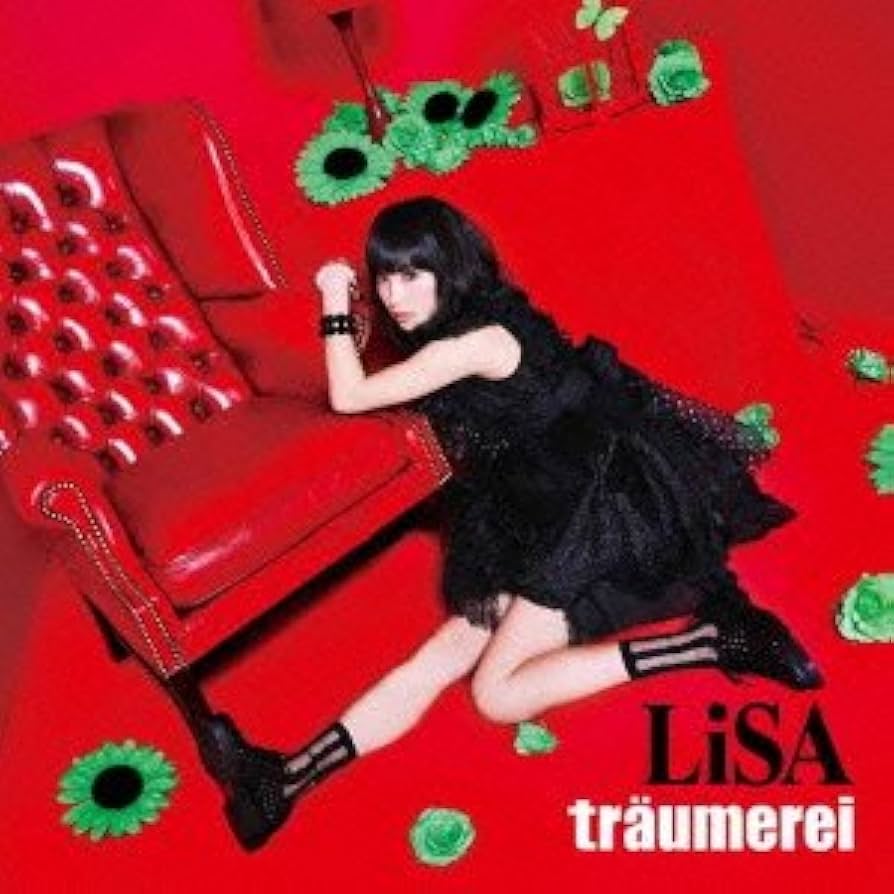Amazon.co.jp: traumerei(通常盤): ミュージック
