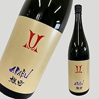 赤武 AKABU 純米吟醸 雄町 (1800ml)