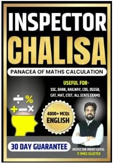 Inspector Chalisa | Mathematics | Calculation Book | English | Mohit Goyal Sir | 4000+ MCQ'S