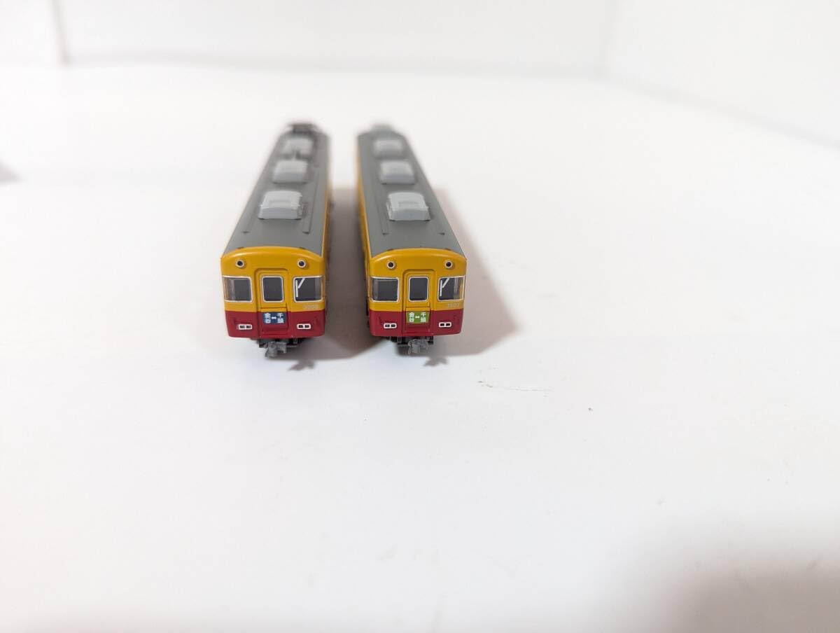 Amazon | 動作確認済み 0625T A-7952 大井川鐵道 3000系 2両セット N  