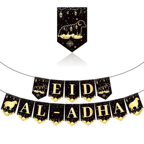 Eid Al-Adha Mubarak Banner for Eid Al-Adha Mubarak party decorations Mubarak Hanging Sign Moon Mosque Islamic Wall Hanging Banners Mubarak Party supplies Religious Front Backdrop, Celebration Favors