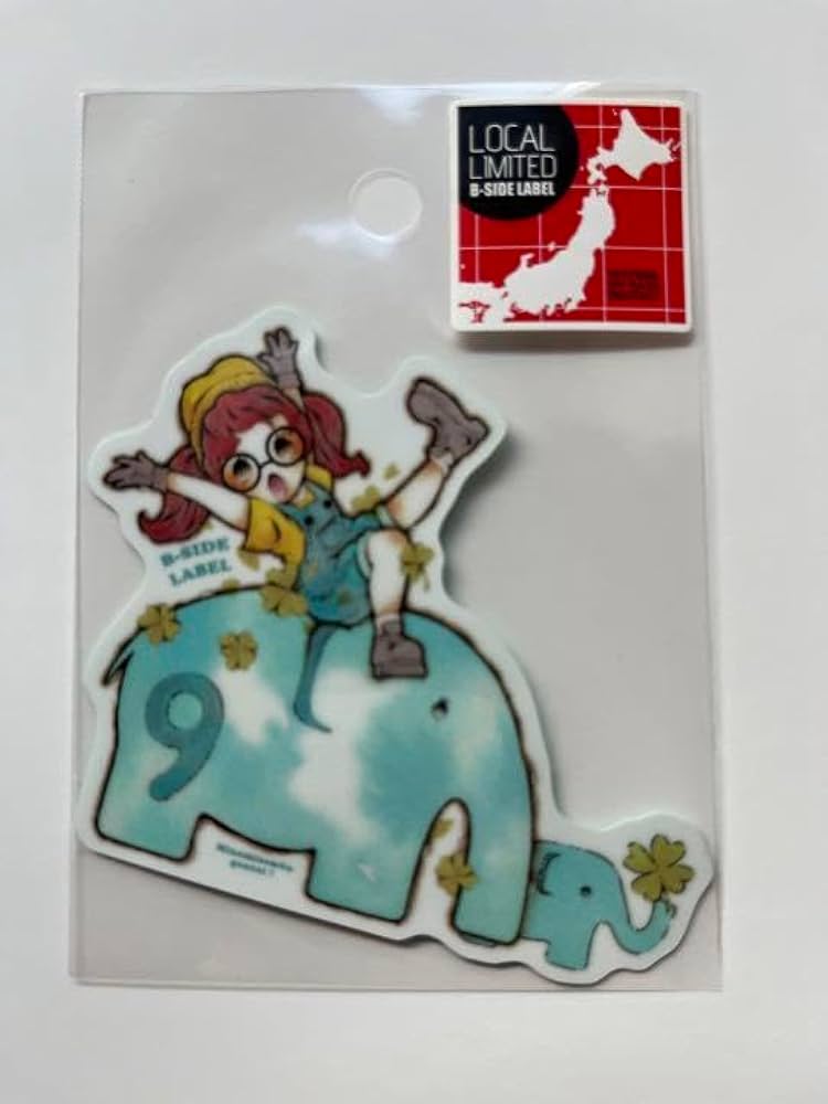 Amazon.co.jp: 佐々木昴 B-SIDE LABEL ステッカー ホビーグッズ