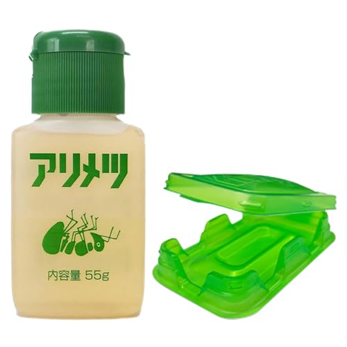 アリメツ ブリスターパック 専用容器付セット
