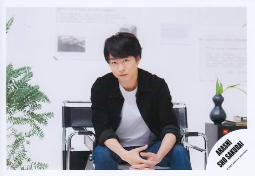 Amazon.co.jp: ARASHI 嵐 公式 生 写真 （櫻井翔）ARA00801 : おもちゃ