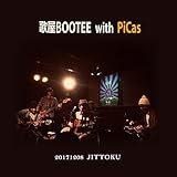  20171208 Jittoku