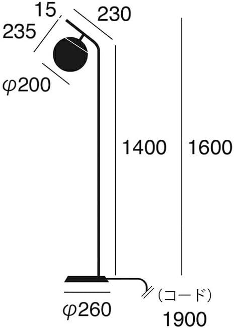 M2194-82-48】フロアスタンド ブラック LED電球付き リモコン付き 無線