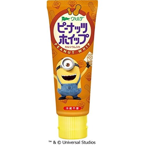 アヲハタ ヴェルデ ピーナッツホイップ