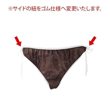 紙ブラ-ショーツ、シート Amazon.co.jp: [ZERONOWA] ペーパーショーツ ペーパーブラ