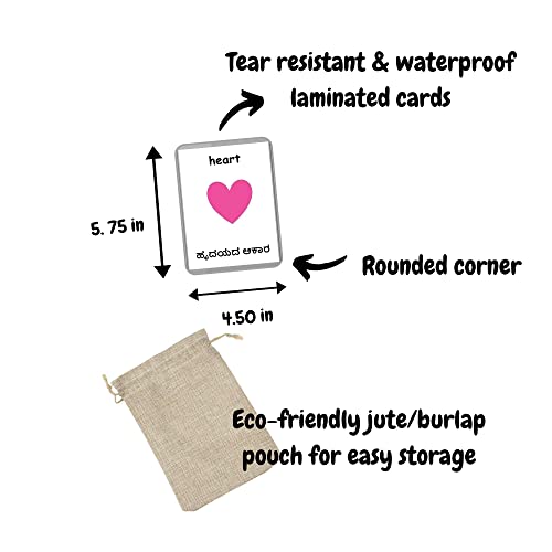 Image of Kannada English Bilingual Flash Cards | Montessori Cards | Laminated Flash Cards | Early Education (Shapes - 18 Cards)