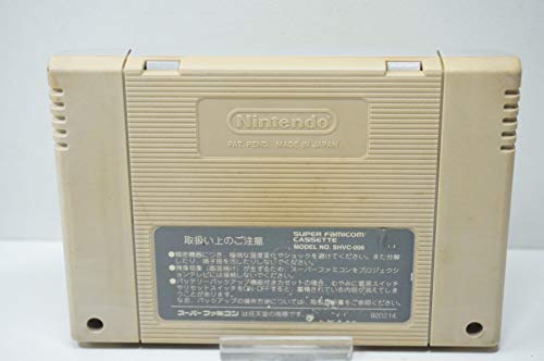 ドラゴンボールZ 超サイヤ伝説の関連画像1