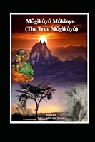 Mūgìkūyū Mūkinyu- 9914748791 Book Cover