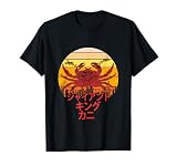 Japanese Anime Super Food Sushi Königskrabbe T-Shirt