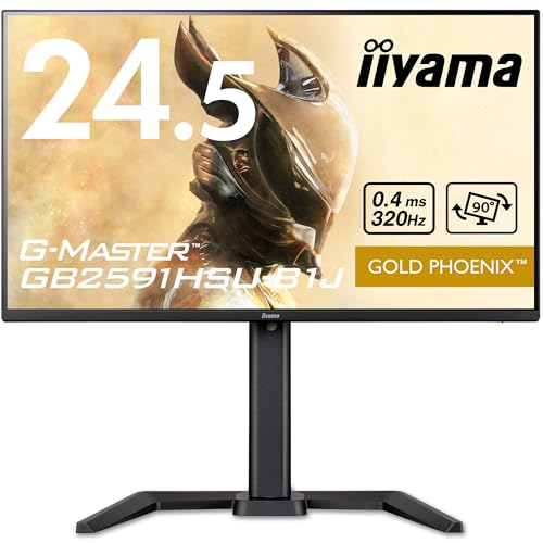 Amazon.co.jp: iiyama ゲーミングモニター ディスプレイ 24.5インチ