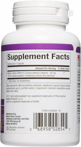 Natural Factors Stress-Relax サフランエキス 30粒