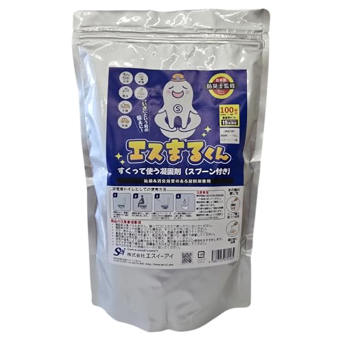 【安心の日本製凝固剤使用】 エスまるくん 凝固剤 簡易トイレ 携帯トイレ 非常用トイレ 災害用トイレ 15年保存 (100回分)