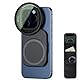 JJC Magnetischer Telefonfilteradapter mit CPL-Filter-Set für iPhone 14, 15, 16, 14, 15, 16 Pro, 14, 15, 16 Plus, 14, 15, 16 Pro Max, Stativ- und Video-Zubehörhalterung, 67 mm