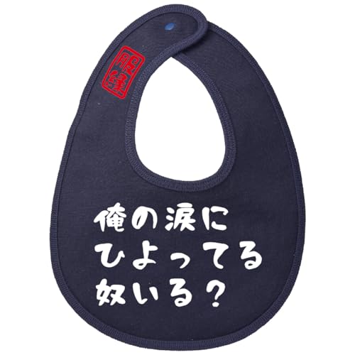 [] tNG X^C ̗܂ ЂĂ zH ʔ 悾ꂩ