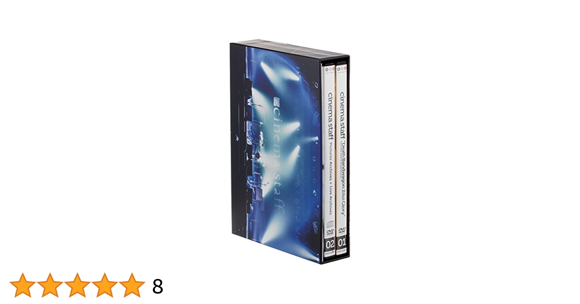 Amazon.co.jp: ''Death Bandwagon 2(to) Glory'' TOUR FINAL