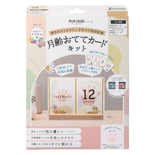 V`n^ PALM COLORS ĂăJ[hLbg `L^ xr[ACe CLF[Y HPSC-B/H-RP y܂Ƃߔ3Zbgz