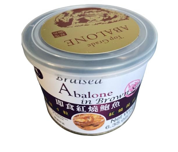 Good Plenty Braised Abalone in Brown Sauce, 5 Pack, 6.35 Oz Each