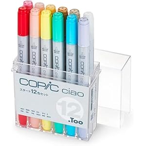 Too コピック チャオ スタート 12色セット 多色 イラストマーカー マーカー マーカーペン" 