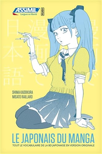  Le japonais du manga: 1