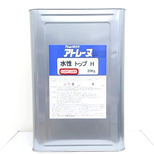 Amazon | アトミクス アトレーヌ水性トップH 骨材入り 標準色 20kg 