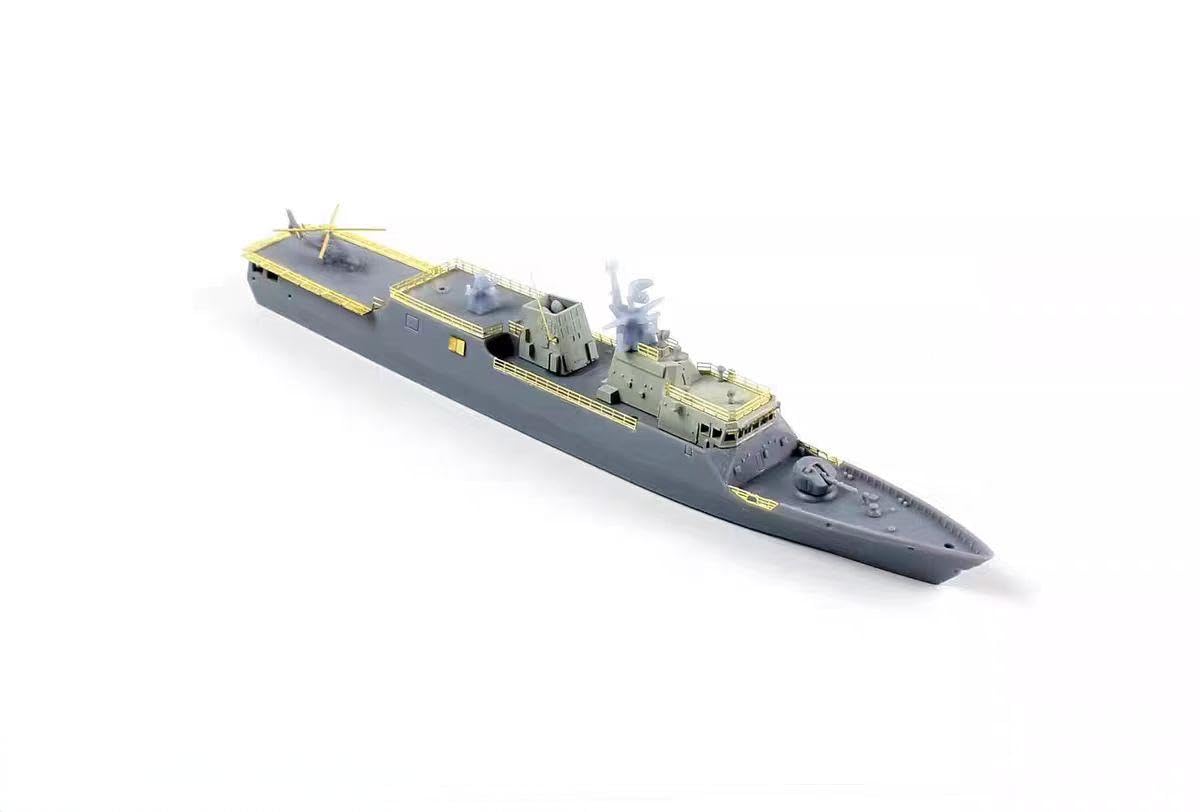 Amazon.co.jp: ドリームモデル 1/700 中国海警 056型 巡視船