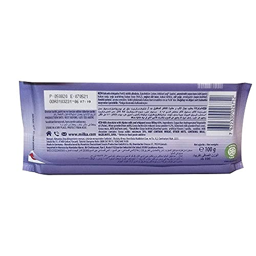 Image of Milka Alpine Milk Chocolate Desert, 100 Gm